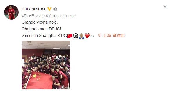 本片按照曾在亚特兰年夜、悉尼、雅典和北京等多届残奥会上取得多枚小我、集体金牌的，被誉为港版“阿甘”的喷鼻港活动员苏桦伟的真人真事改编，成年后的苏桦伟一角由他本人扮演。                                  　　苏桦伟自小得了眼黄疸病，成长中又罹患弱听、痉挛症等病，年夜脑与四肢举动极难调和，父（张国柱）、母（潘虹）很是担忧他的将来，但他十分酷爱跑步。十岁时，苏桦伟碰到义务执教喷鼻港残疾田径活动员的潘健吕，命运得以改